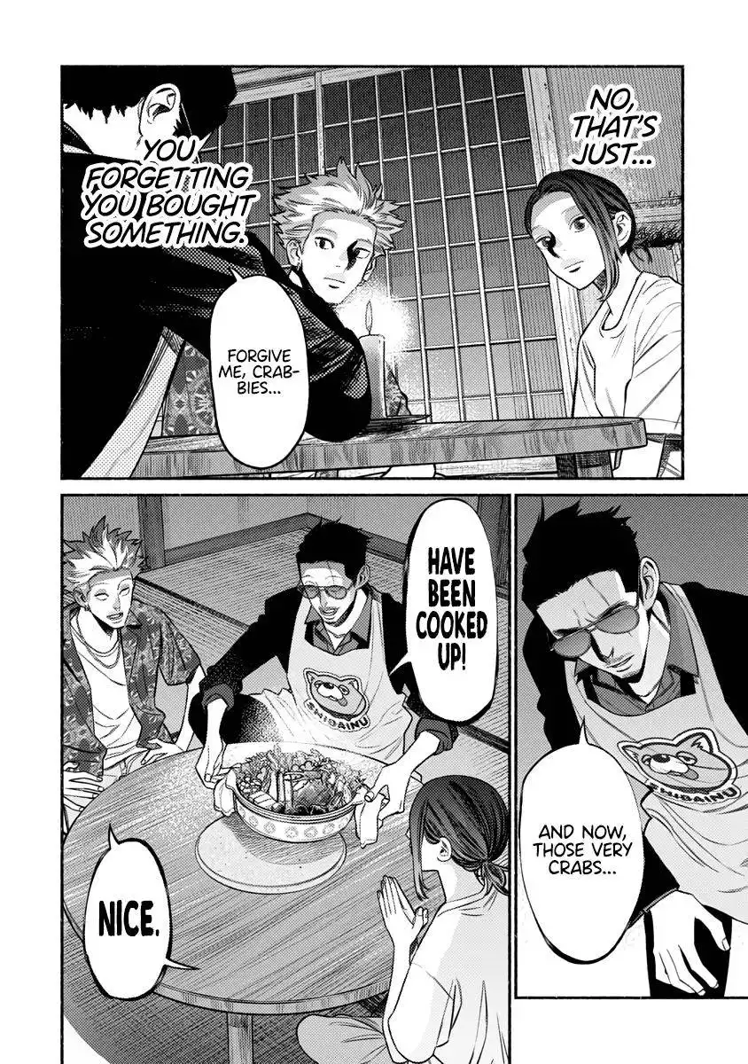 Gokushufudou: The Way of the House Husband Chapter 76 15